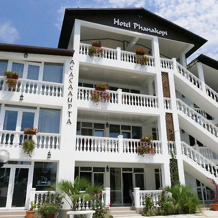 Hotel Phanakopi New Athos Zewnętrze zdjęcie